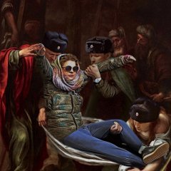 Нарру кепи