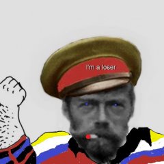 Николай II раскрашенный