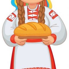 Нн