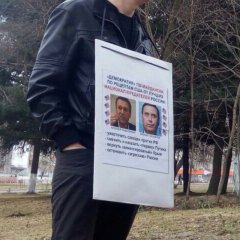 Опорось