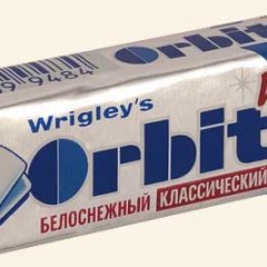 Орбит