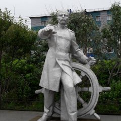 Памятник Невельскому