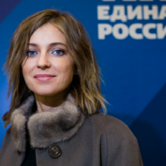 Поклонская