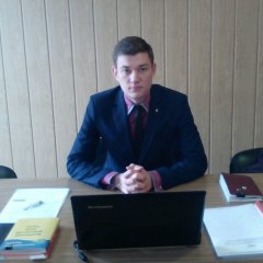 Пракурор