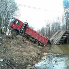 Приплыли