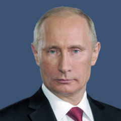 Путин