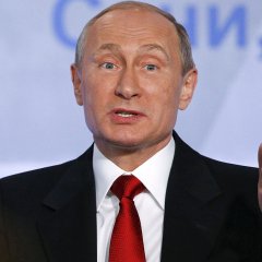 Путин