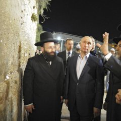 Путин