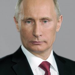 Путин