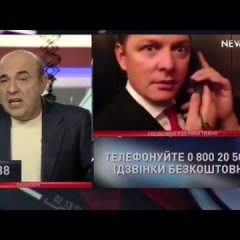 Рабинович