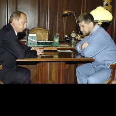 Рамзанка дыров