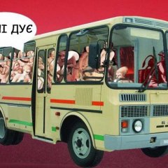 Ргбд