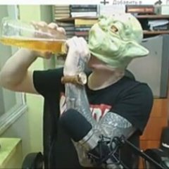 Ростян