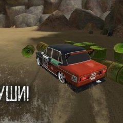 Russian-Rider-Online-03