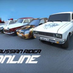 Russian rider online