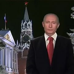 С новым годом