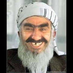 Шатай труба