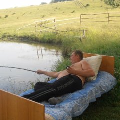 Шик