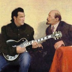 Сигал и ленин