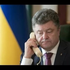 Ссс