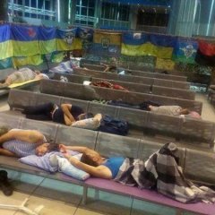 Стадиона расставить
