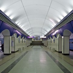 Станция метро