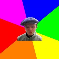 ТИПИЧНЫЙ СЕГАРНИК