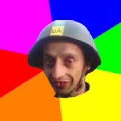 ТИПИЧНЫЙ СОЛДАТ
