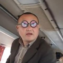 Томагавк нннада