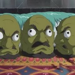 Три головы