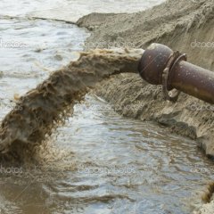 Труба