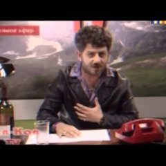 Тысячекратно извиняюсь Жорик Вартанов