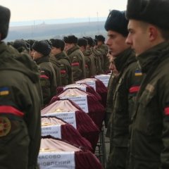 Укропы