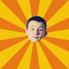 Вано