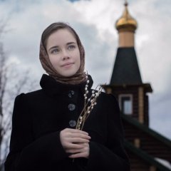Вербное