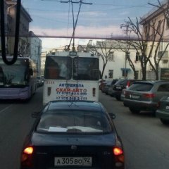 Выф