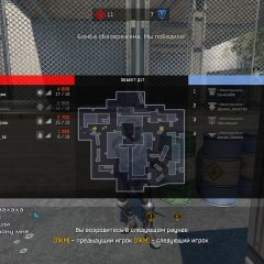Warface