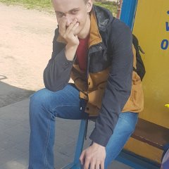 Я