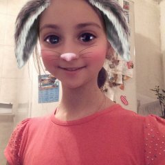 Яна