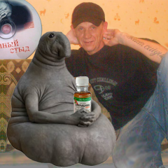 Ёбанный стыд и бояррка