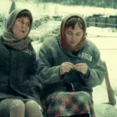 За чё сидишь