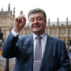 Запиши