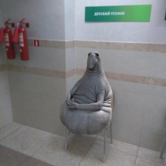 Ждун в детском уголке