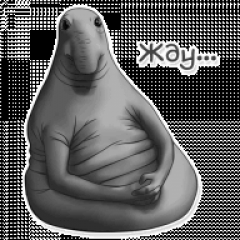 Ждун1