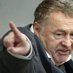 Жириновский Владимир Вольфович