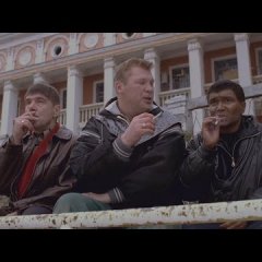 Жмурки
