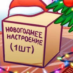 1кг