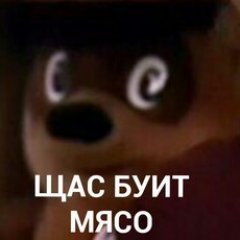 56555
