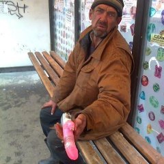 А вот хуй