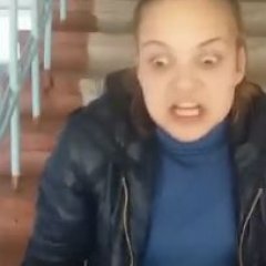 АХУТЬ МОЖНА